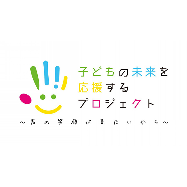 RINGO NO TANEニュースルームをリニューアルしました！